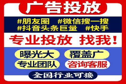 案例研究：SEM推广如何助力餐饮业增长